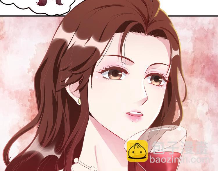 第1话 陆总，你娶了我吧！(1/3)-第2话