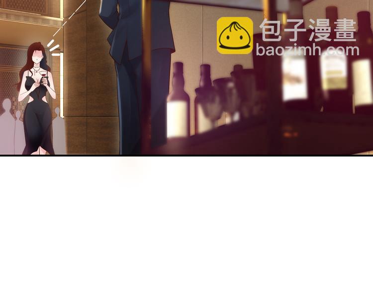 第1话 陆总，你娶了我吧！(1/3)-第2话