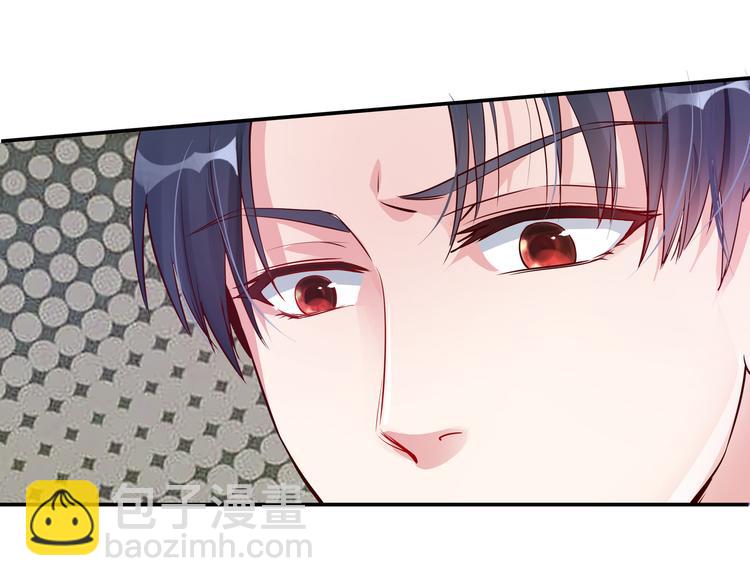 第1话 陆总，你娶了我吧！(1/3)-第2话