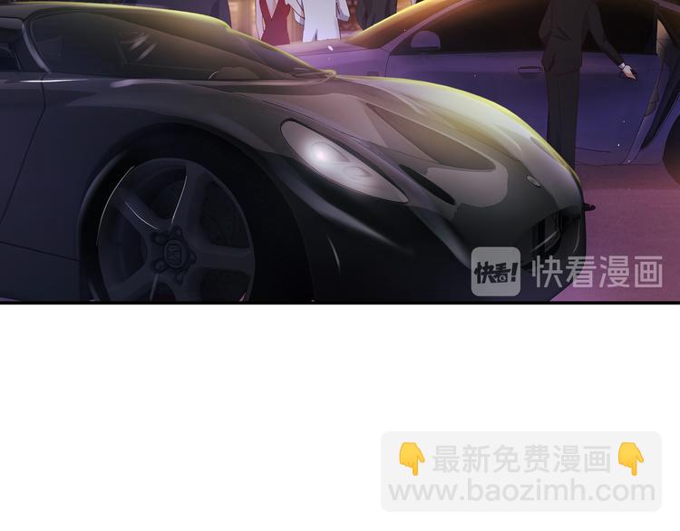 第1话 陆总，你娶了我吧！(1/3)-第2话