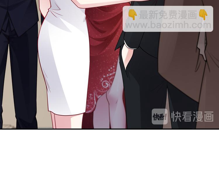 第11话 暗恋过一个人(1/2)-第12话