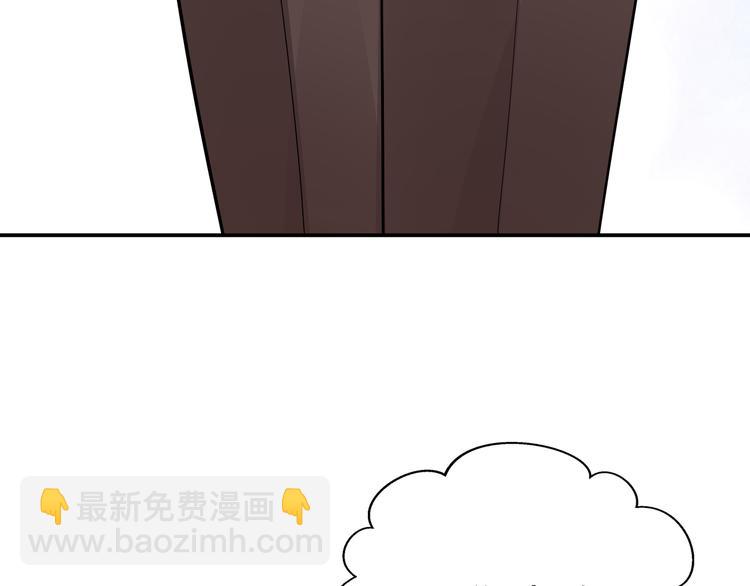 第11话 暗恋过一个人(1/2)-第12话