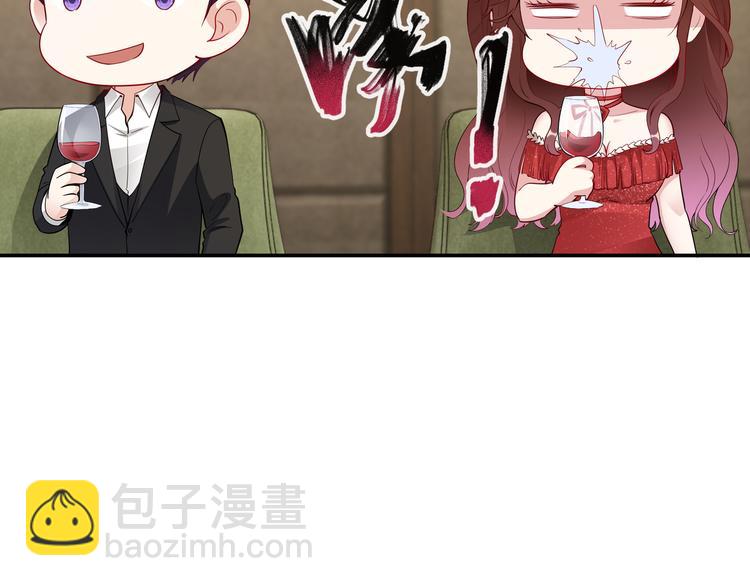 第11话 暗恋过一个人(1/2)-第12话