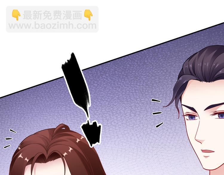 第11话 暗恋过一个人(1/2)-第12话