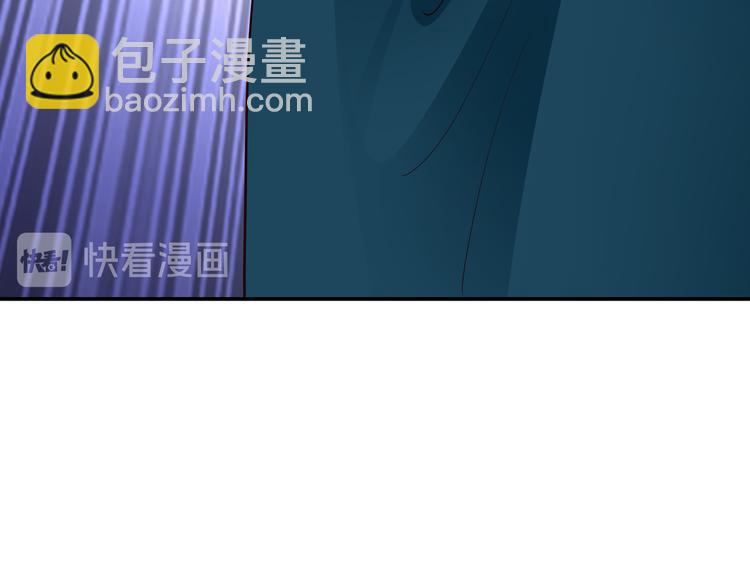 第13话 暗恋的人是乔湛？(1/2)-第14话