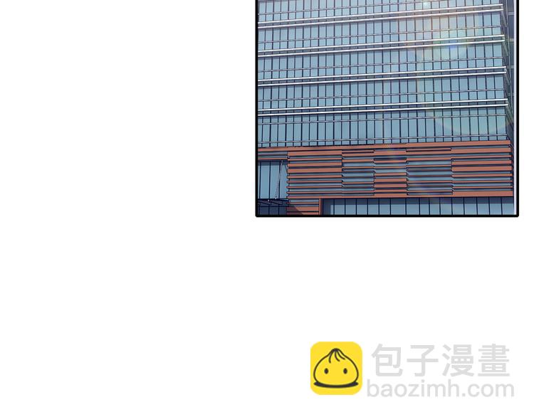 第13话 暗恋的人是乔湛？(1/2)-第14话