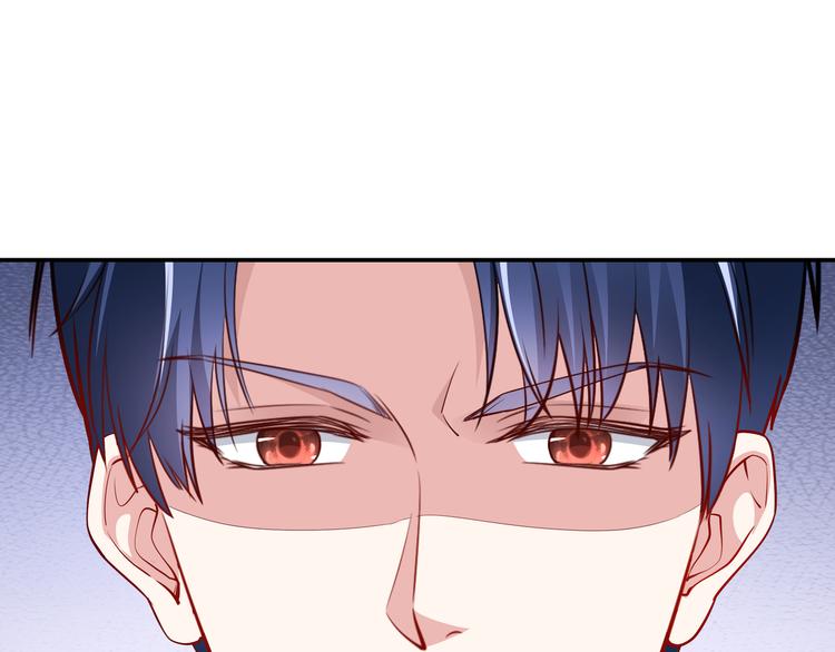 第13话 暗恋的人是乔湛？(1/2)-第14话