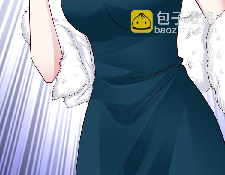 第13话 暗恋的人是乔湛？(1/2)-第14话