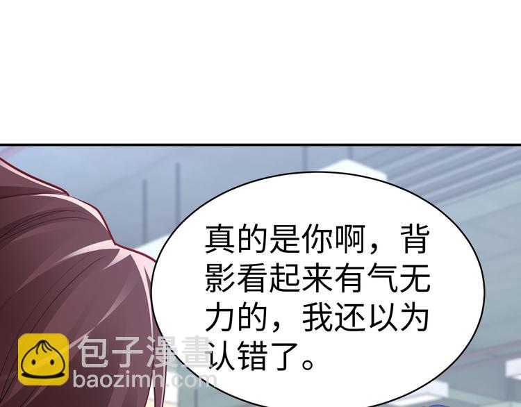 第15话 你幸福吗？(1/2)-第16话