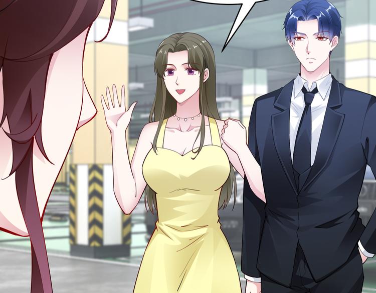 第15话 你幸福吗？(1/2)-第16话