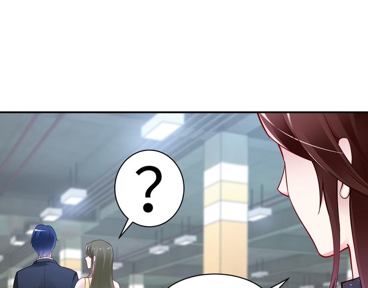 第15话 你幸福吗？(1/2)-第16话