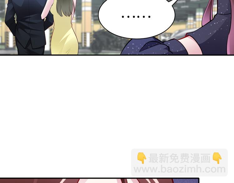 第15话 你幸福吗？(1/2)-第16话