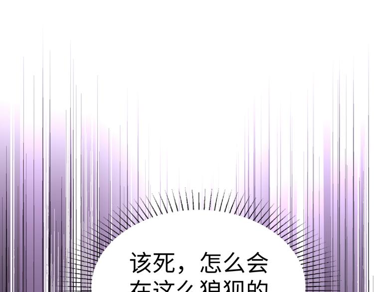 第15话 你幸福吗？(1/2)-第16话