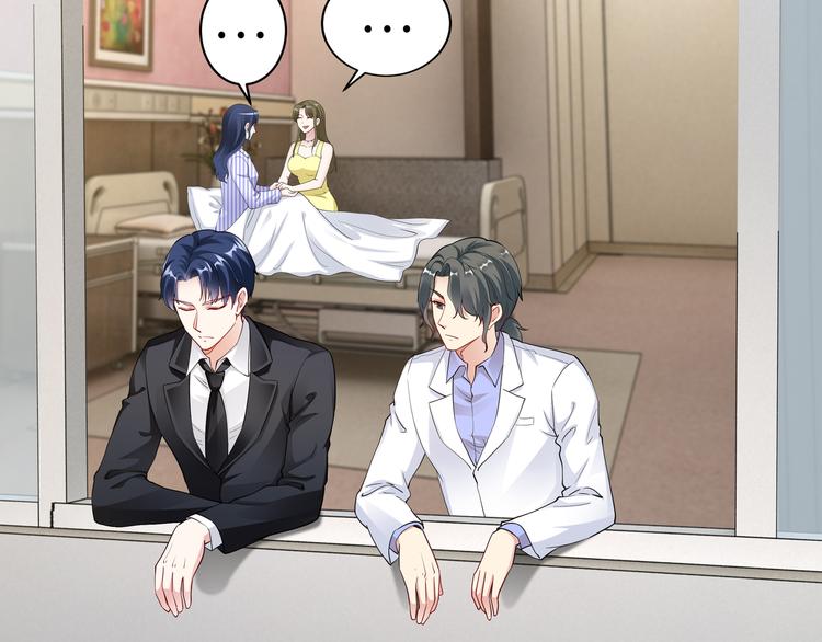 第15话 你幸福吗？(1/2)-第16话