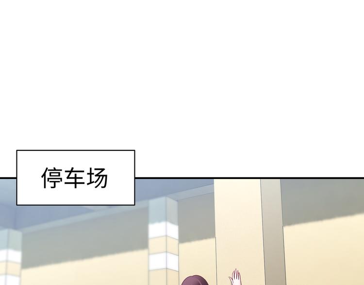 第15话 你幸福吗？(1/2)-第16话