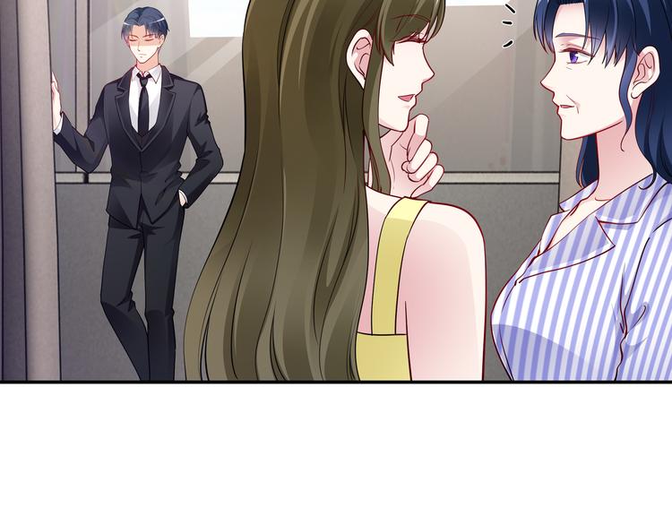 第15话 你幸福吗？(1/2)-第16话