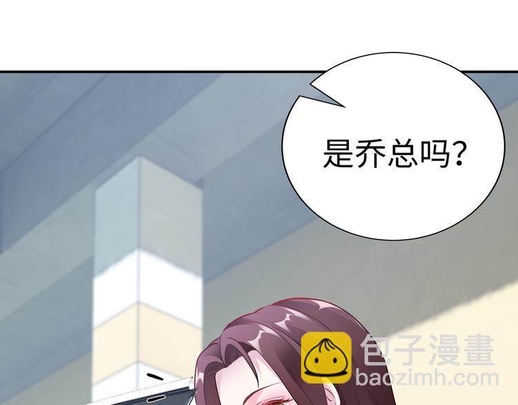 第15话 你幸福吗？(1/2)-第16话