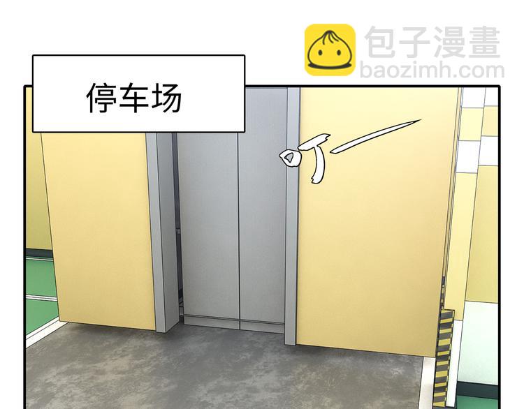 第17话 不受祝福的爱恋(1/2)-第18话