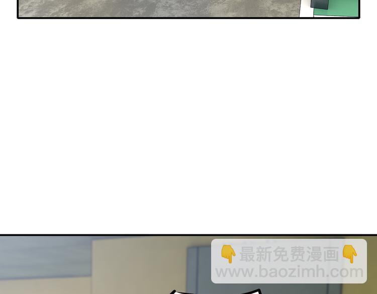 第17话 不受祝福的爱恋(1/2)-第18话