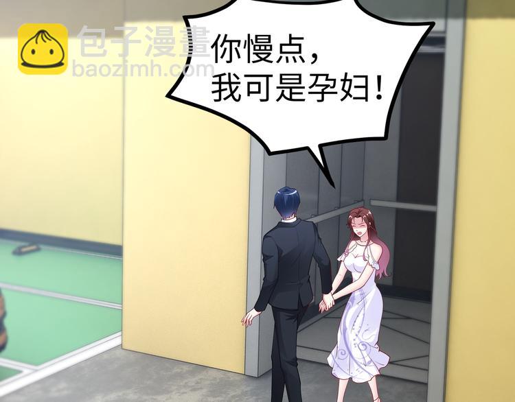 第17话 不受祝福的爱恋(1/2)-第18话