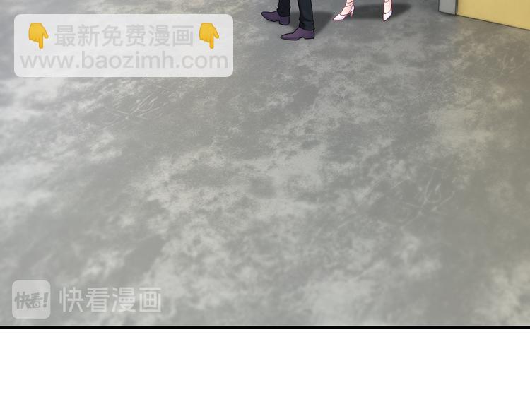 第17话 不受祝福的爱恋(1/2)-第18话