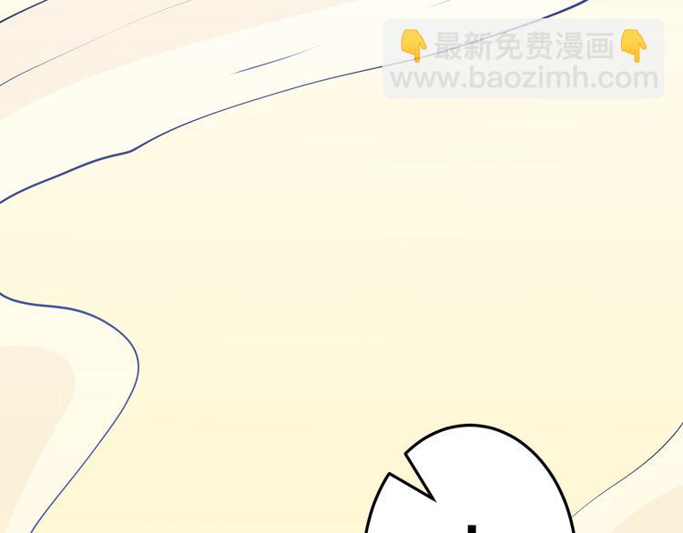 第17话 不受祝福的爱恋(1/2)-第18话