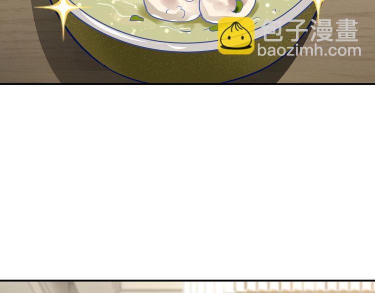 第17话 不受祝福的爱恋(1/2)-第18话