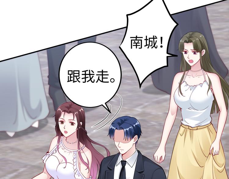 第17话 不受祝福的爱恋(1/2)-第18话