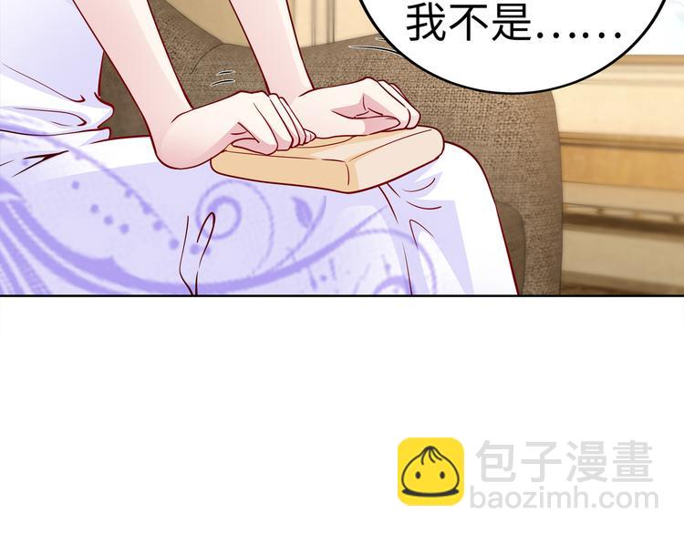 第19话 绑架？！(1/2)-第20话