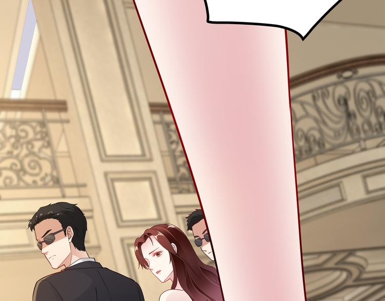 第19话 绑架？！(1/2)-第20话