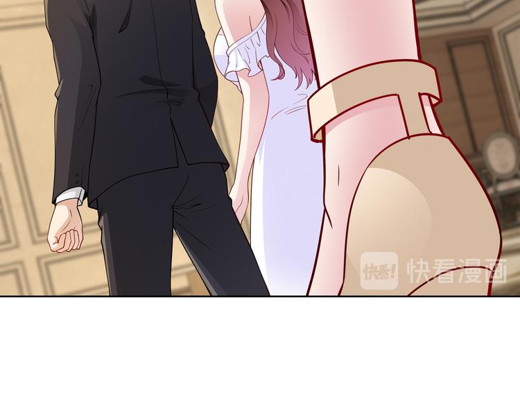 第19话 绑架？！(1/2)-第20话