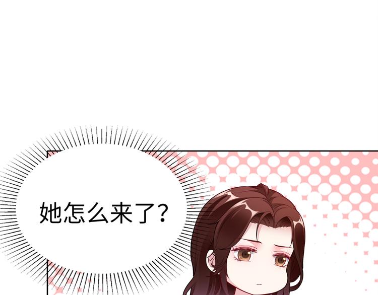 第19话 绑架？！(1/2)-第20话