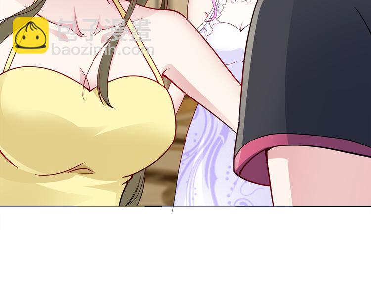 第19话 绑架？！(1/2)-第20话