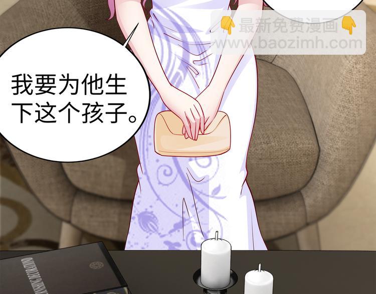 第19话 绑架？！(1/2)-第20话