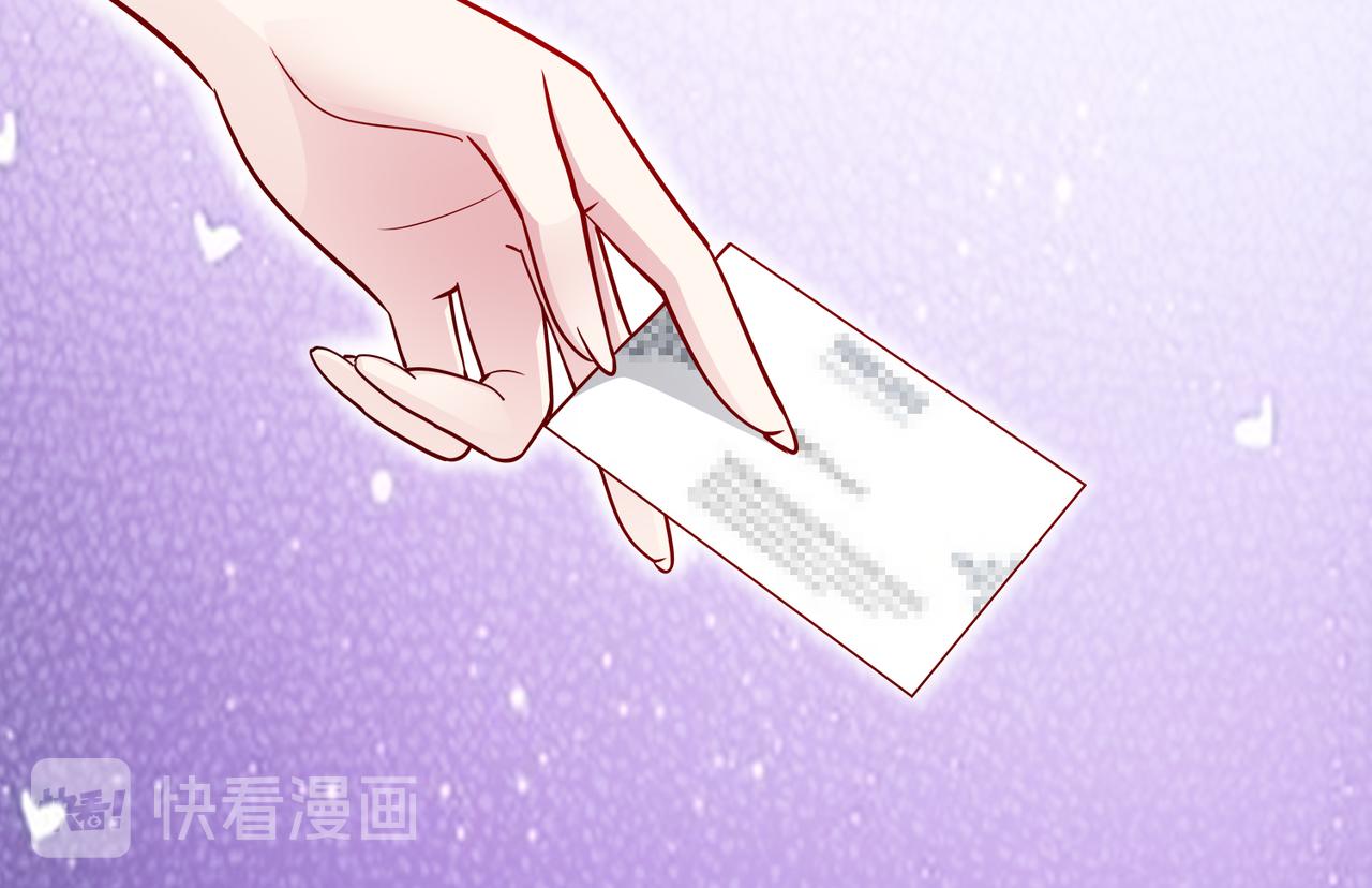 第21话 约好见面(1/2)-第22话