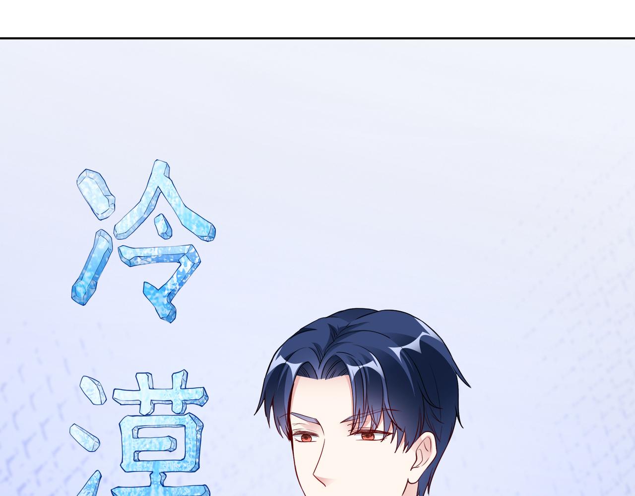 第21话 约好见面(1/2)-第22话