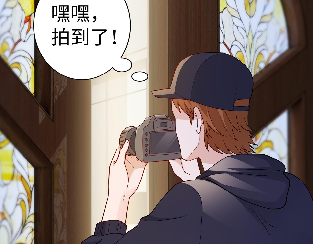 第21话 约好见面(1/2)-第22话