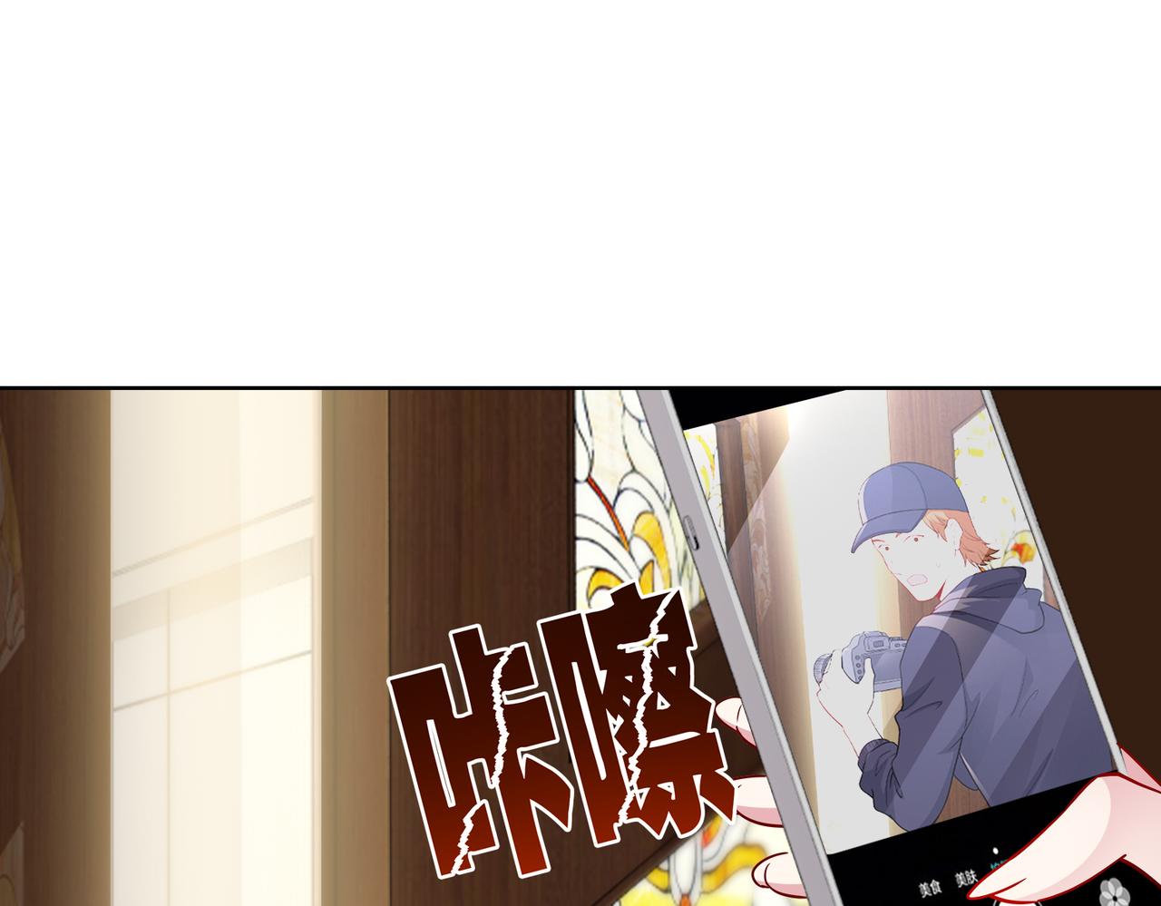 第21话 约好见面(1/2)-第22话