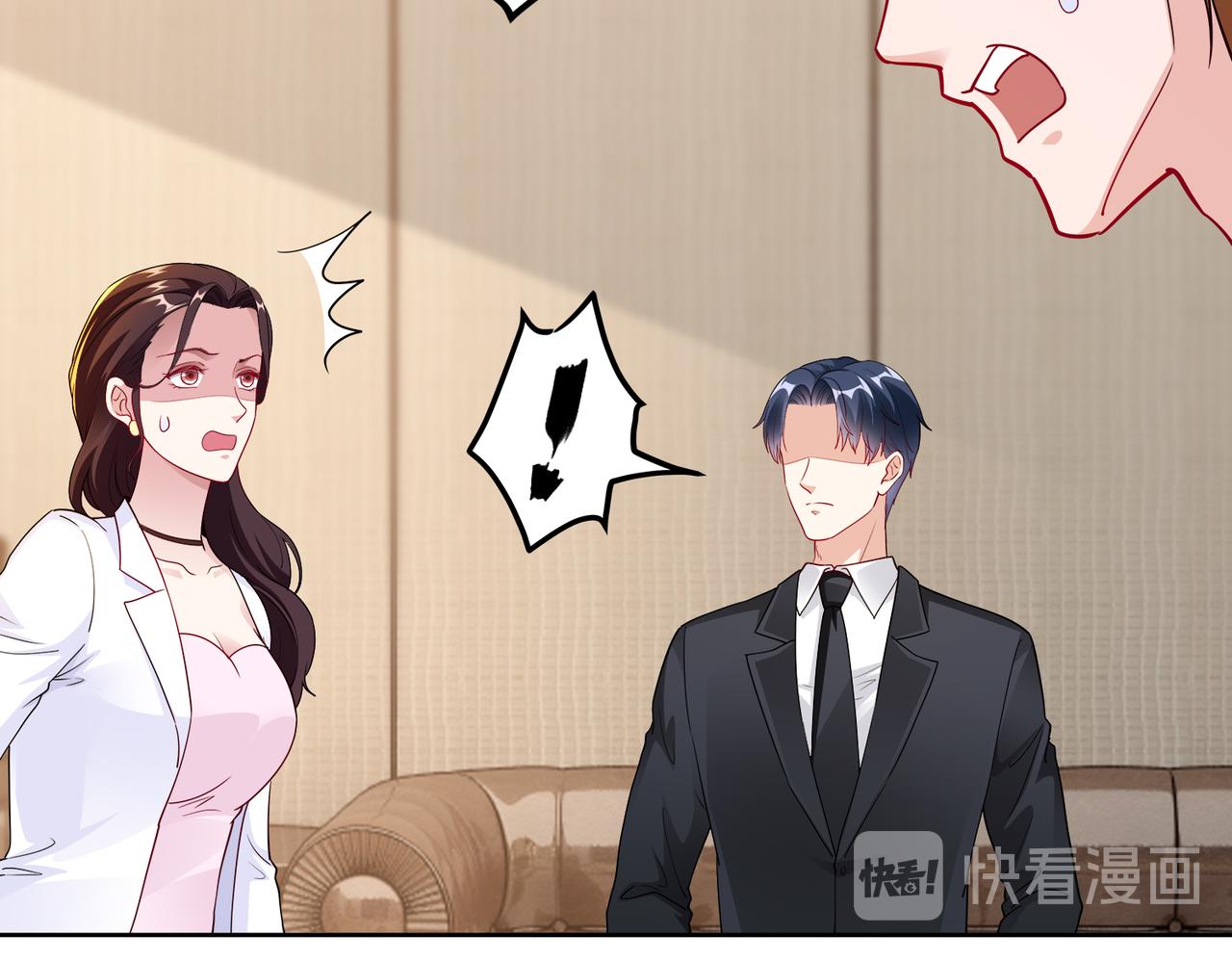 第21话 约好见面(1/2)-第22话