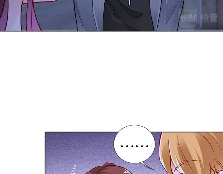 第23话 来找我&hellip;&hellip;(1/2)-第24话