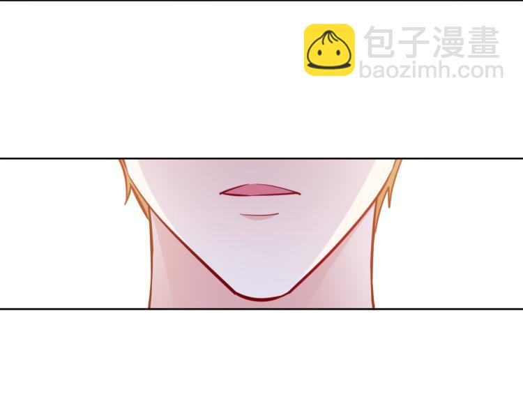 第23话 来找我&hellip;&hellip;(1/2)-第24话