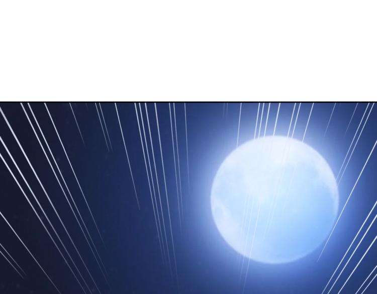 第23话 来找我&hellip;&hellip;(1/2)-第24话