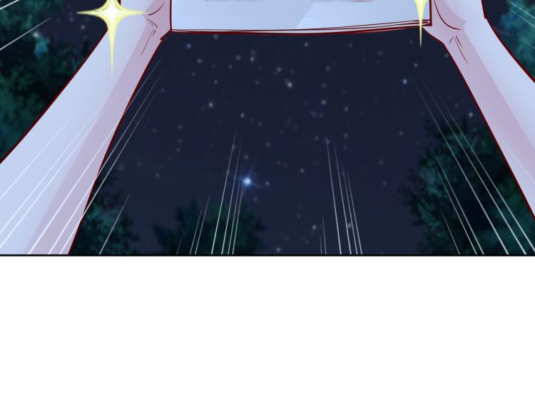 第23话 来找我&hellip;&hellip;(1/2)-第24话