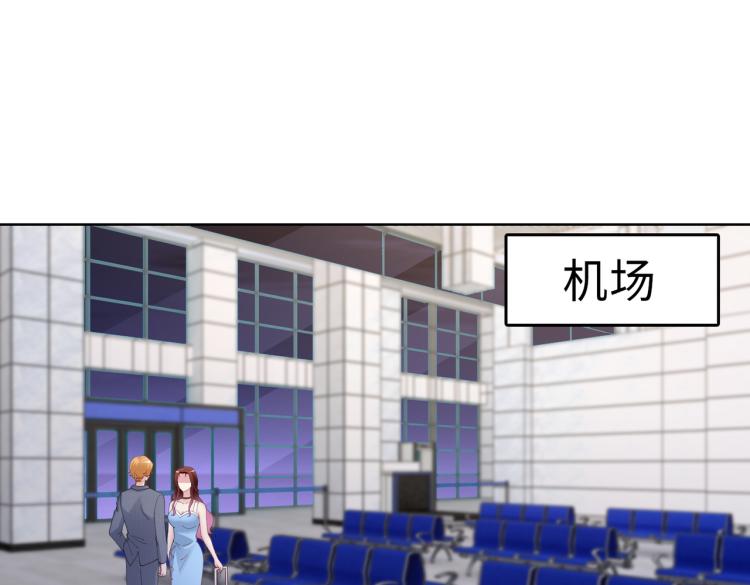 第25话 车祸？！(1/2)-第26话