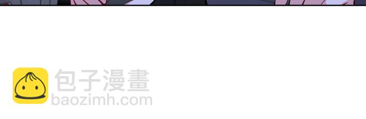 第25话 车祸？！(1/2)-第26话