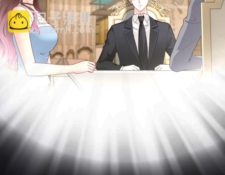 第25话 车祸？！(1/2)-第26话