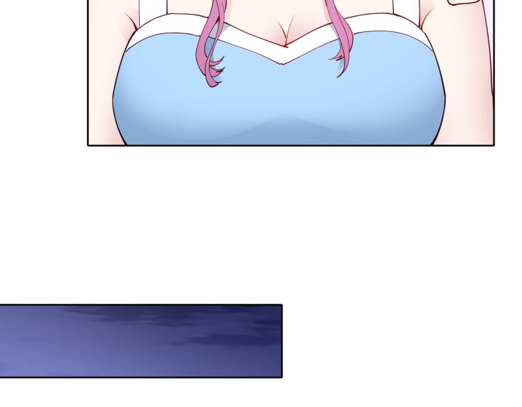 第25话 车祸？！(1/2)-第26话