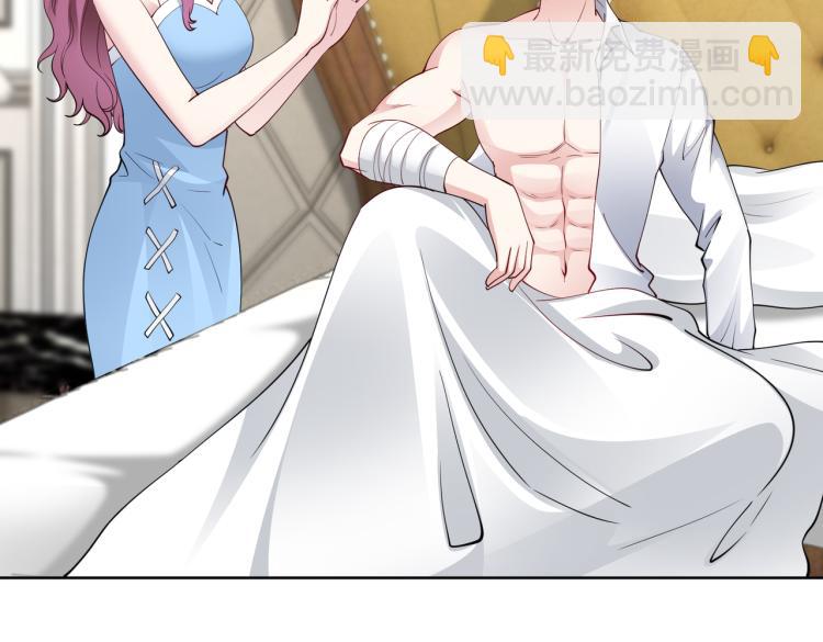 第27话 老朋友？(1/2)-第28话