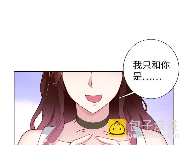 第27话 老朋友？12