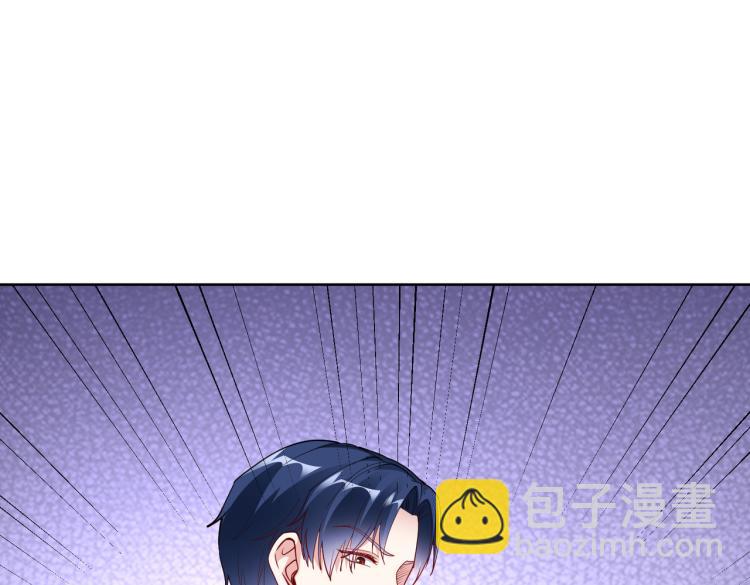 第27话 老朋友？(1/2)-第28话